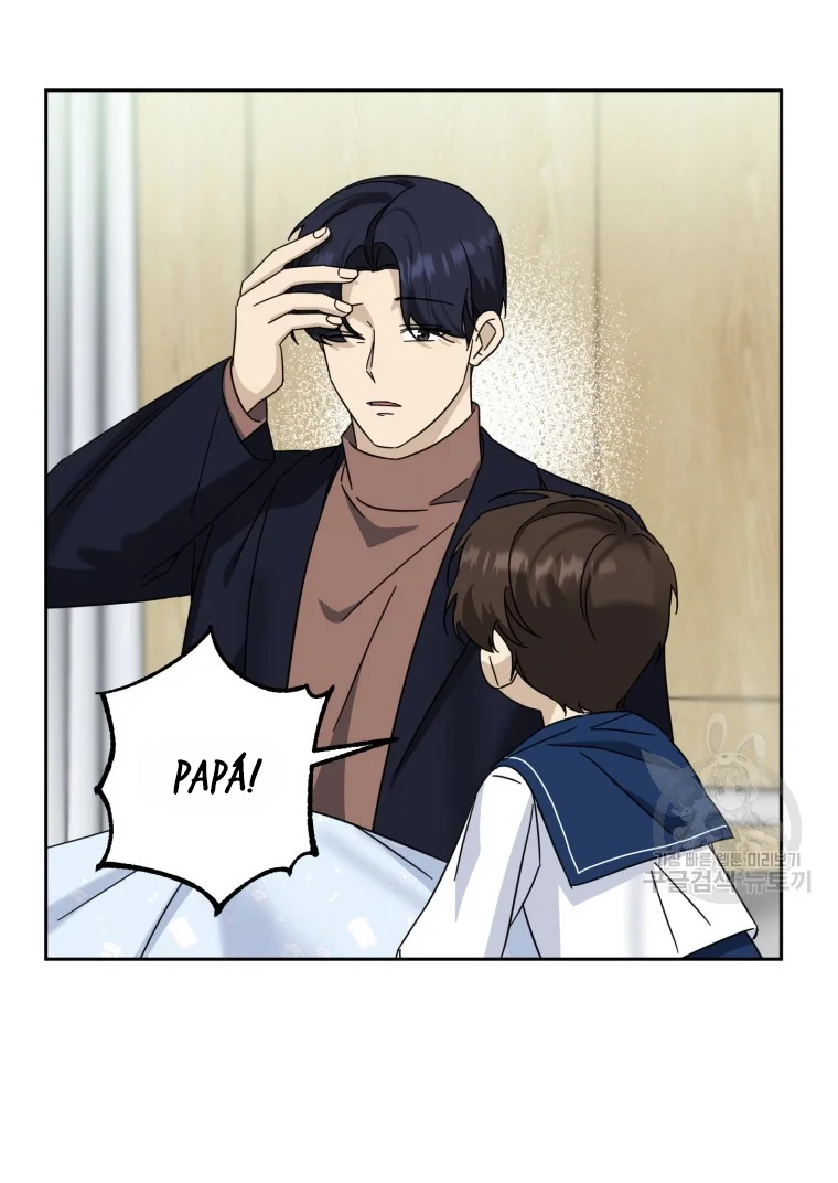 Página 51 del Manga