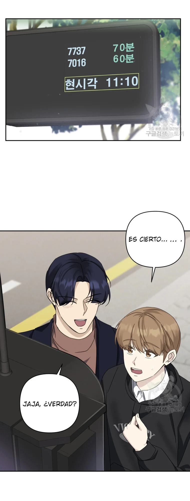 Página 36 del Manga