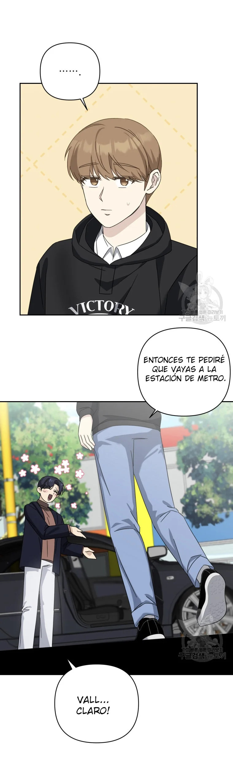 Página 38 del Manga