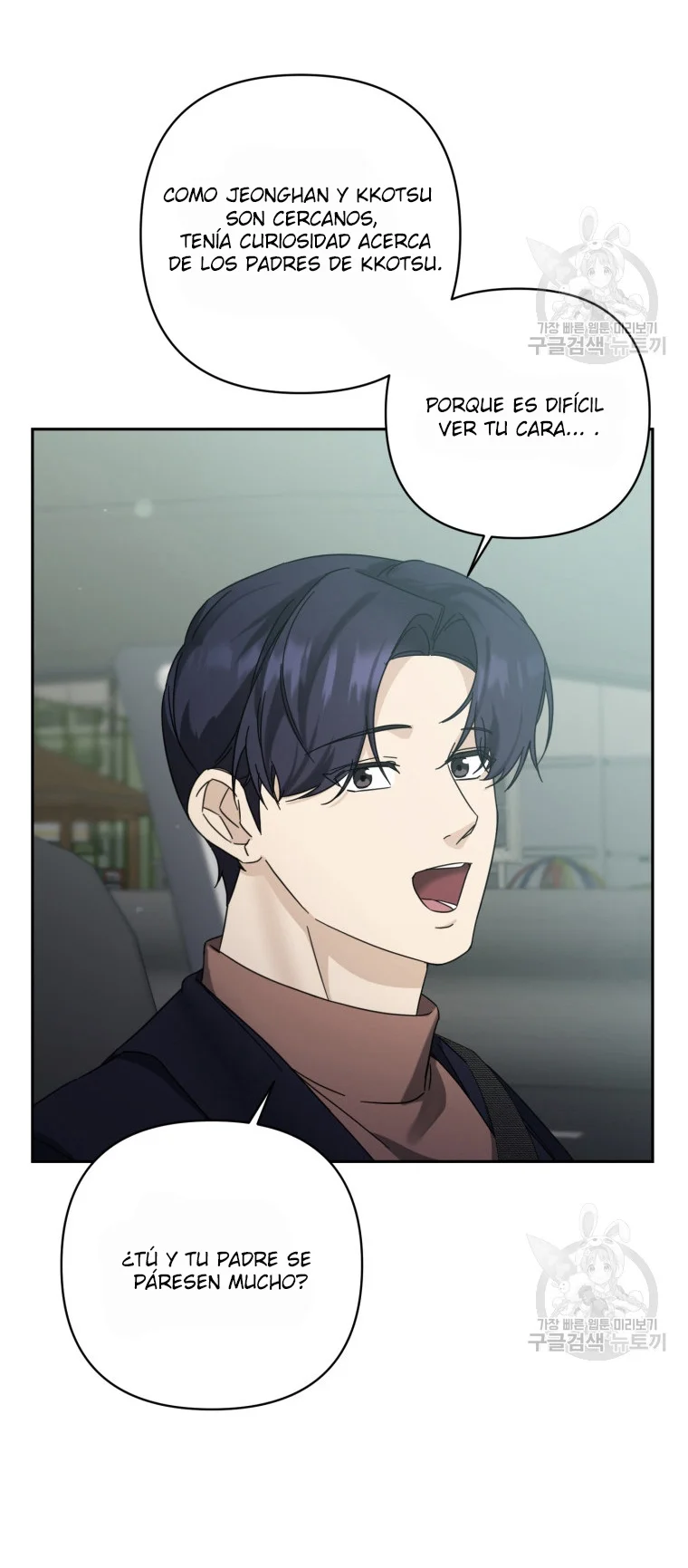 Página 45 del Manga