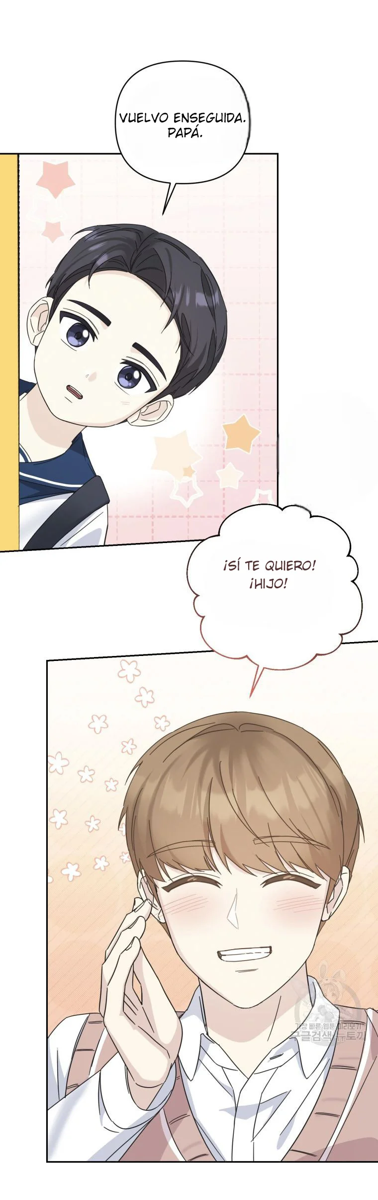 Página 46 del Manga