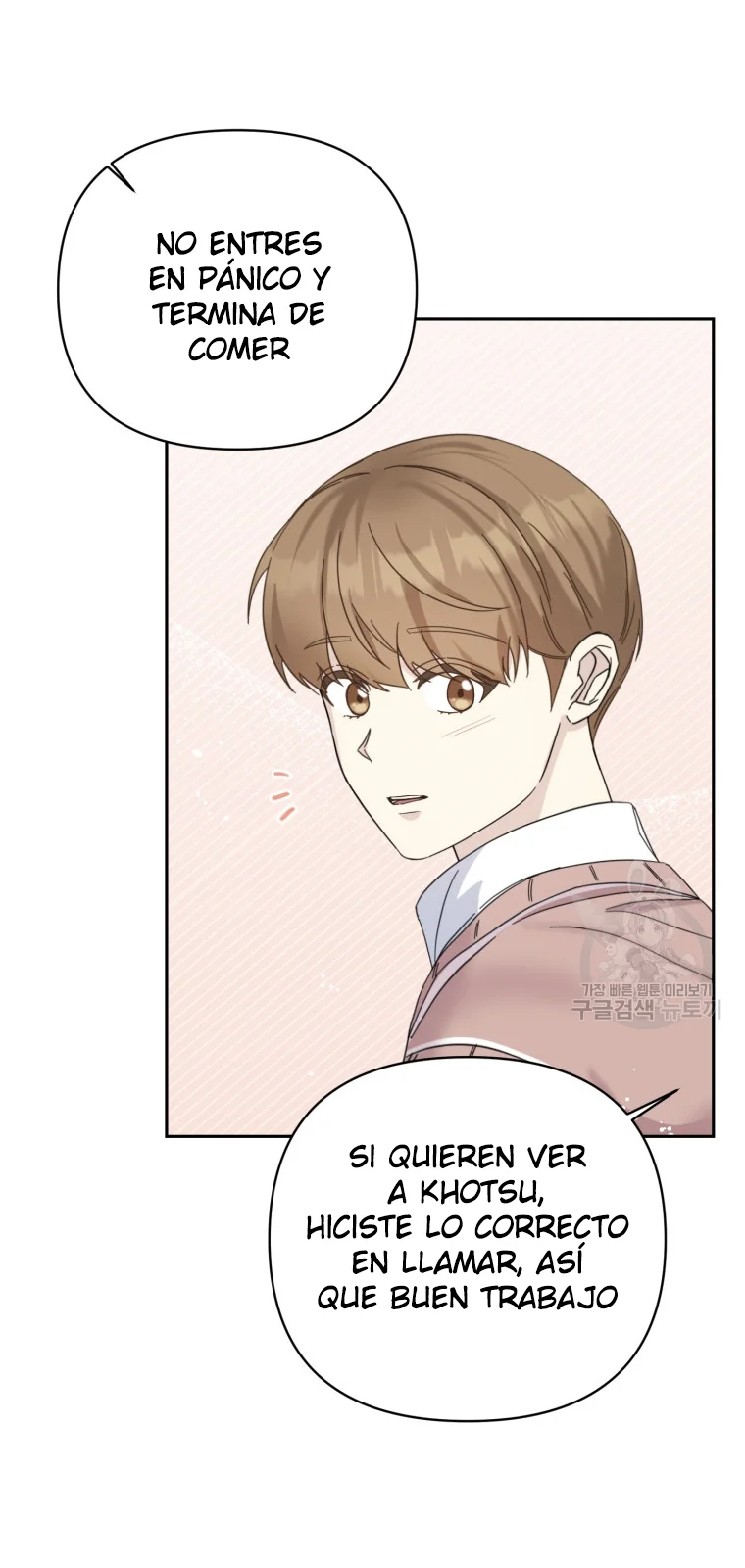 Página 35 del Manga