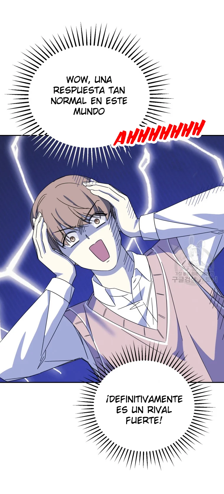 Página 56 del Manga