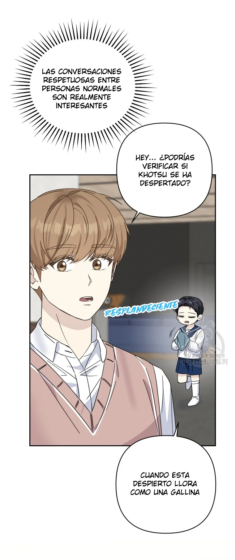 Página 60 del Manga