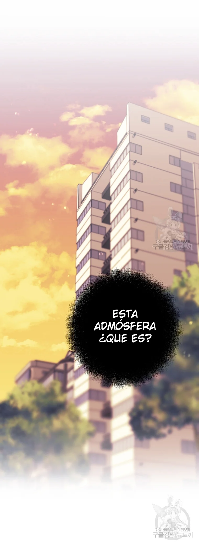Página 67 del Manga