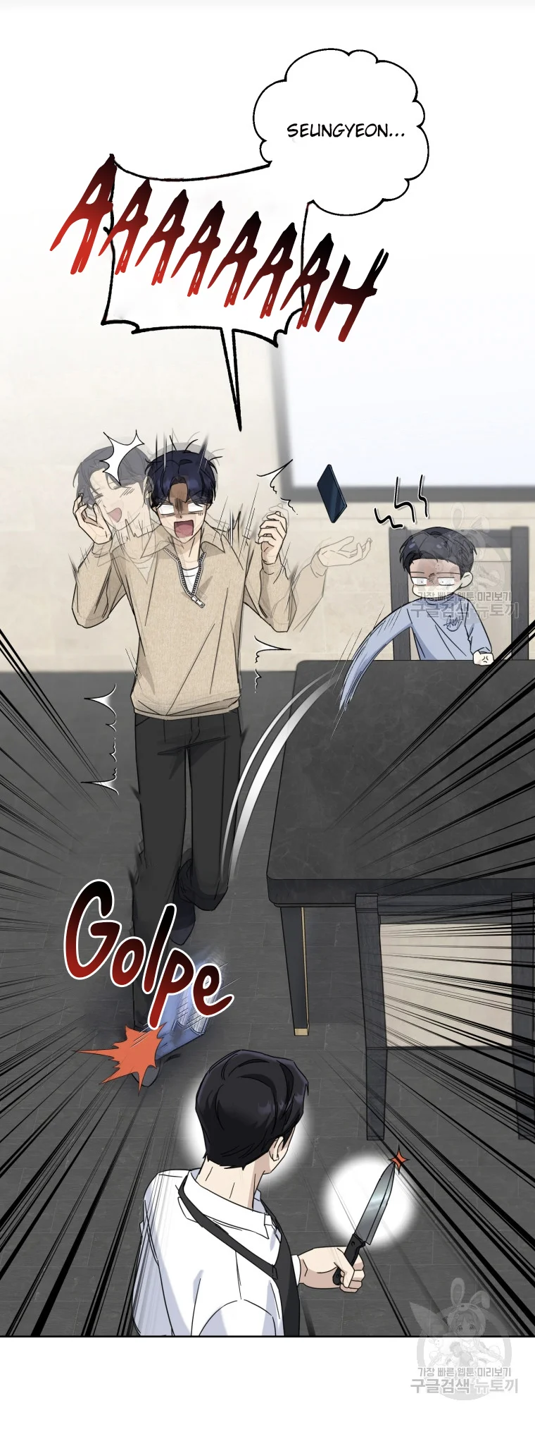 Página 35 del Manga