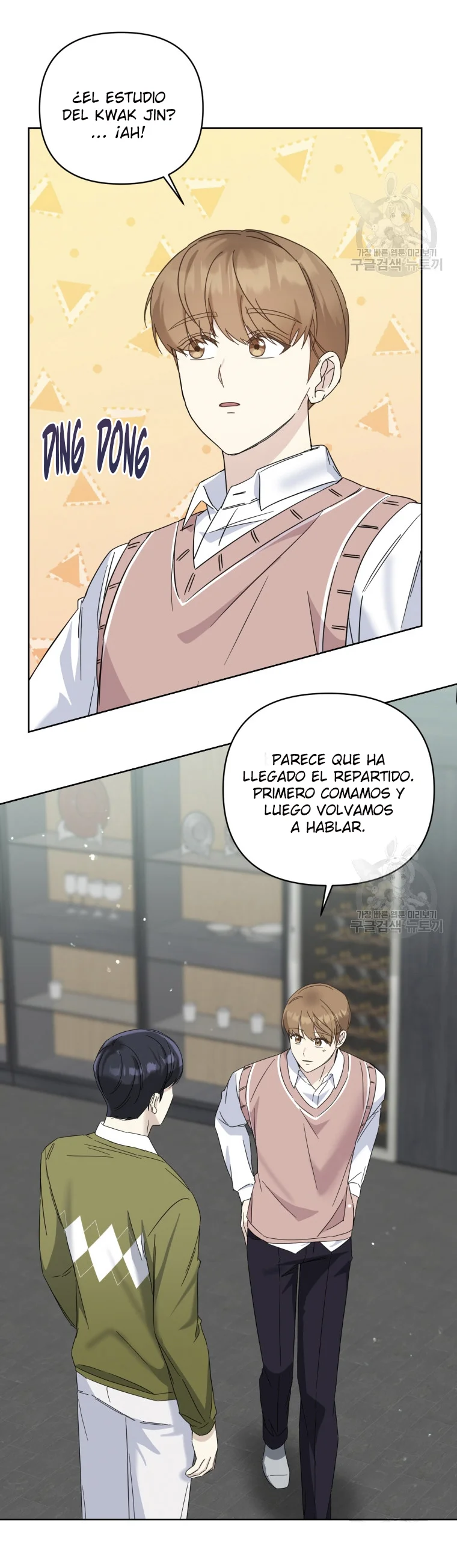 Página 50 del Manga