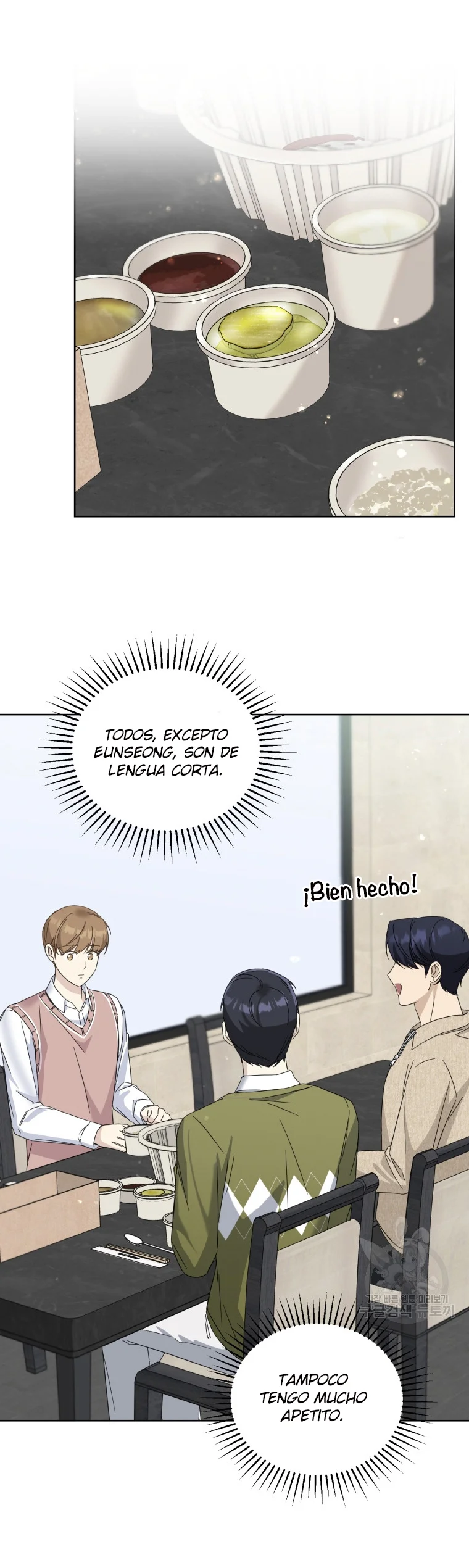 Página 51 del Manga