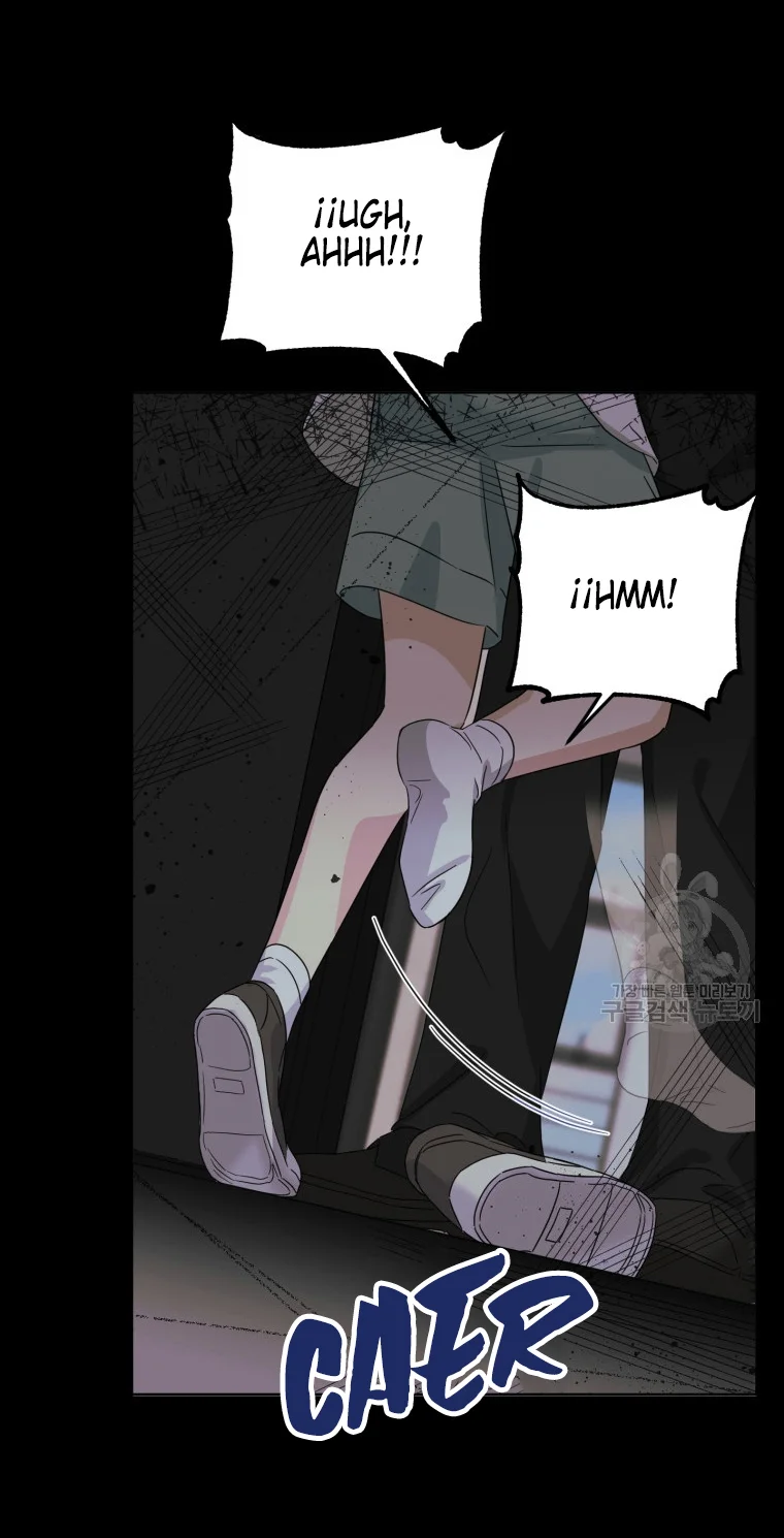 Página 73 del Manga