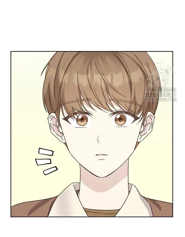 Página 45 del Manga