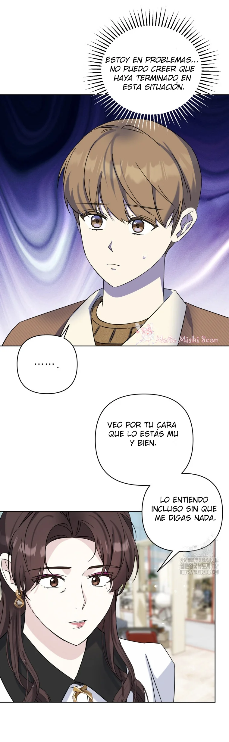Página 47 del Manga