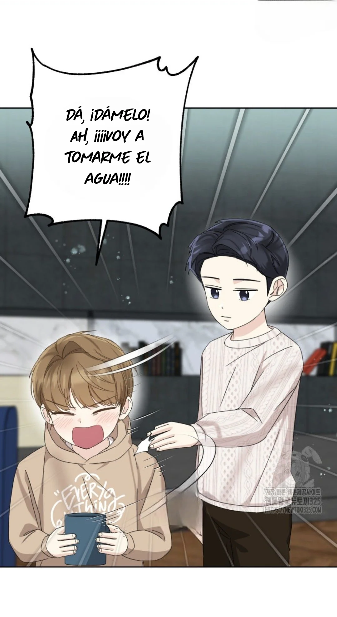Página 7 del Manga