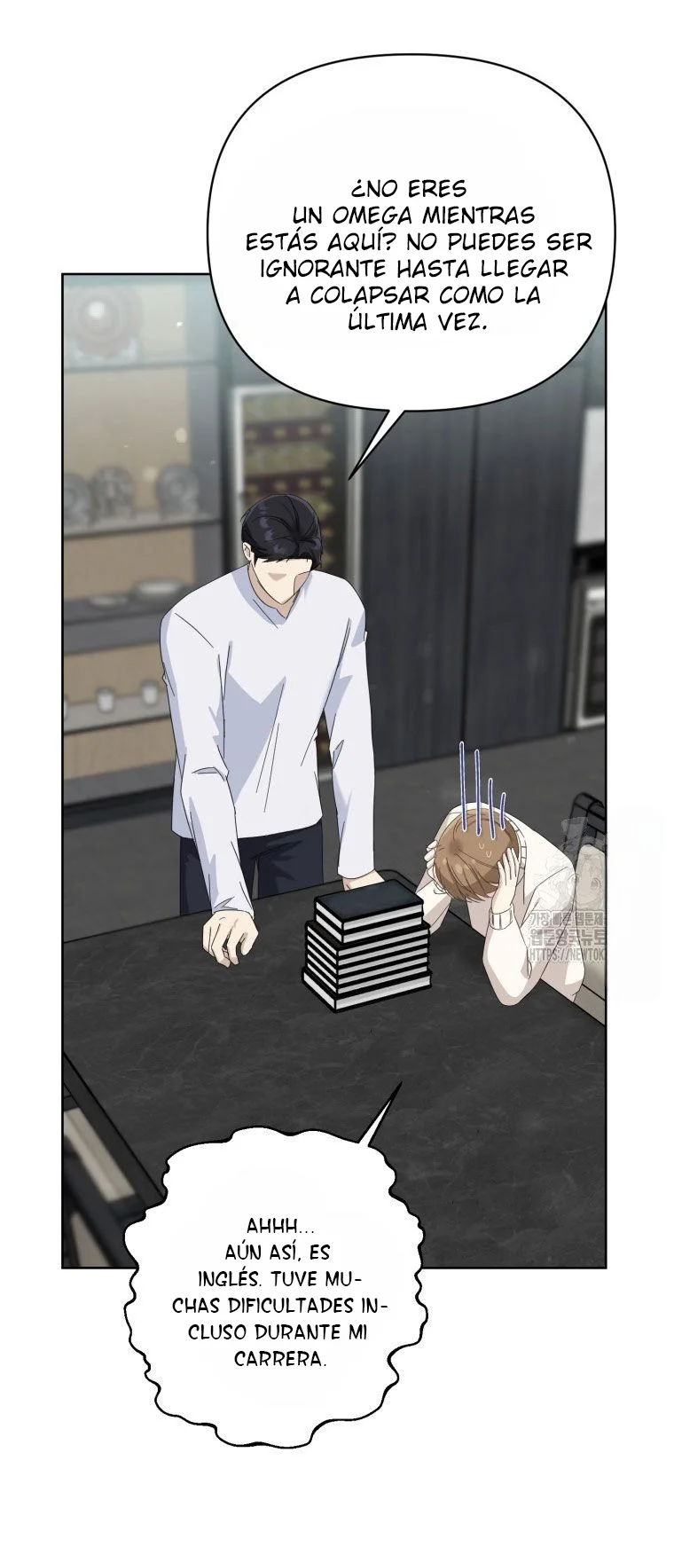 Página 44 del Manga