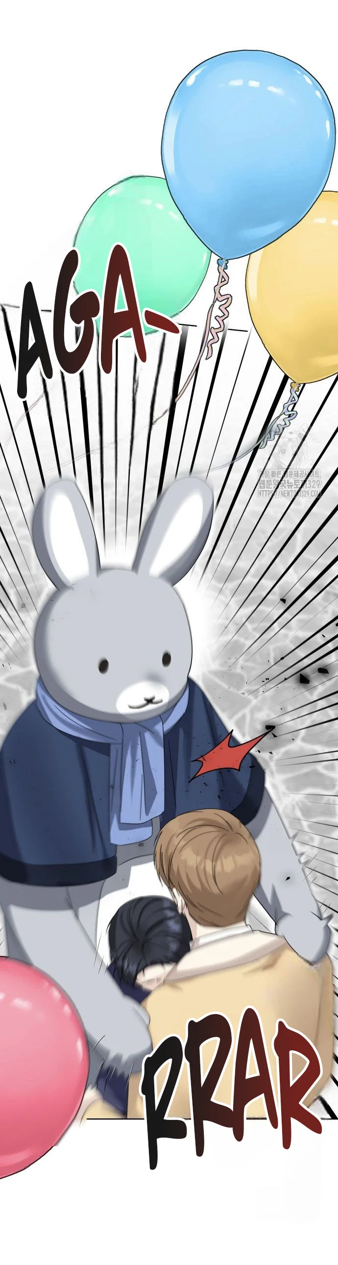 Página 46 del Manga