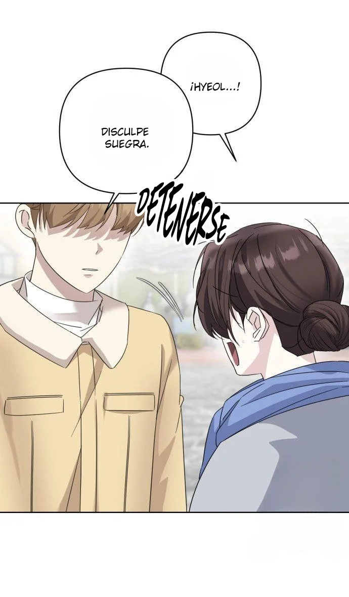 Página 57 del Manga