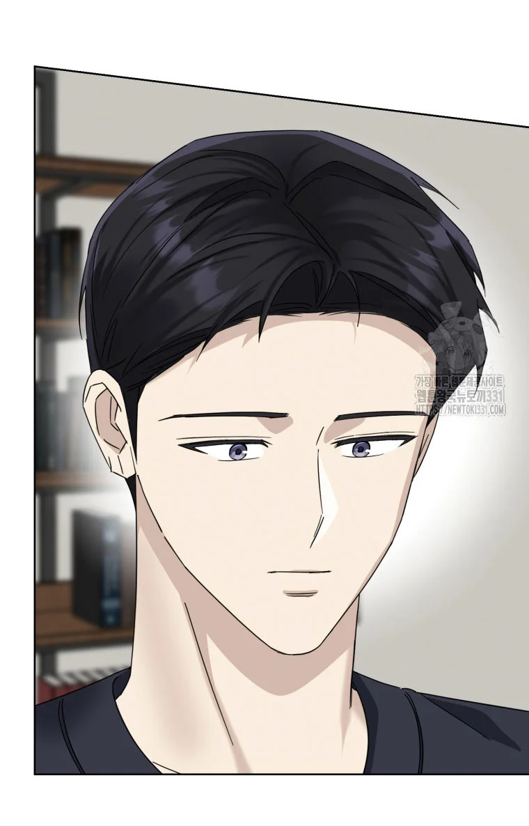 Página 45 del Manga