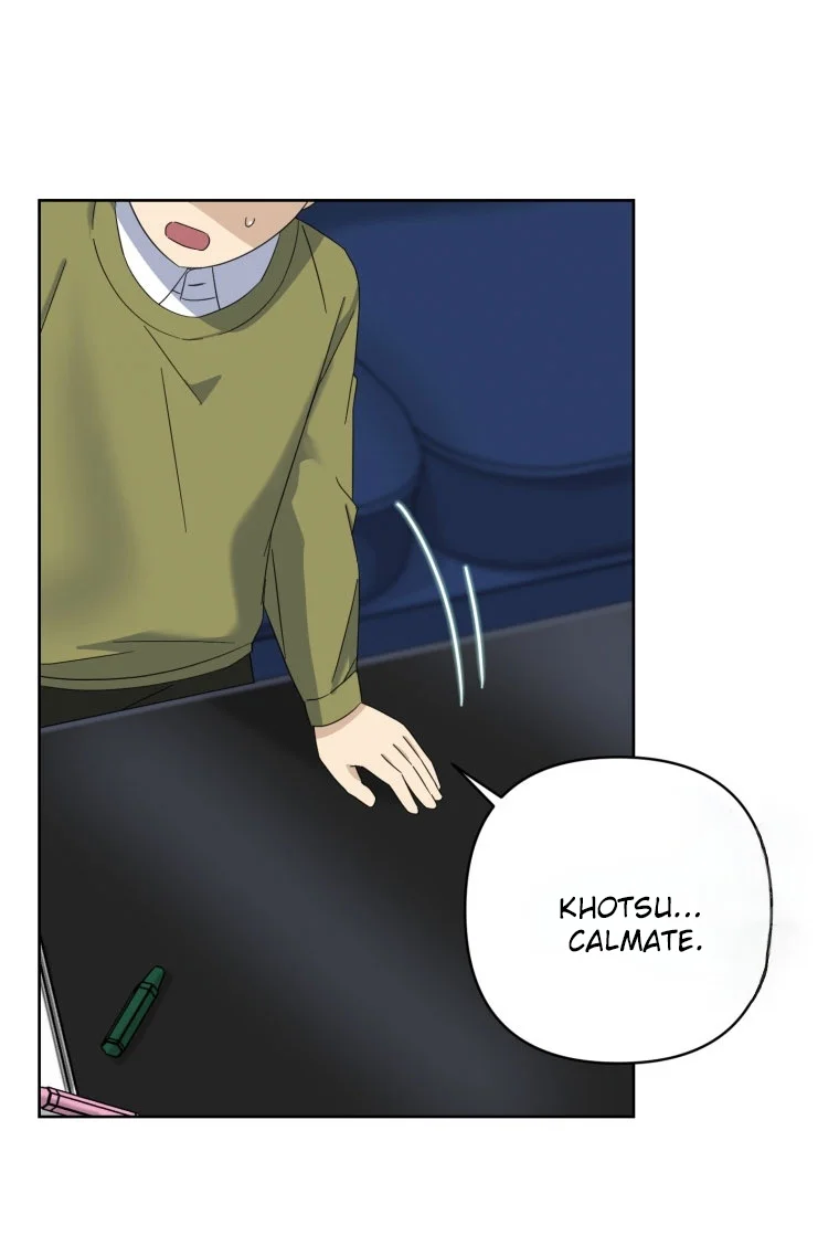 Página 51 del Manga