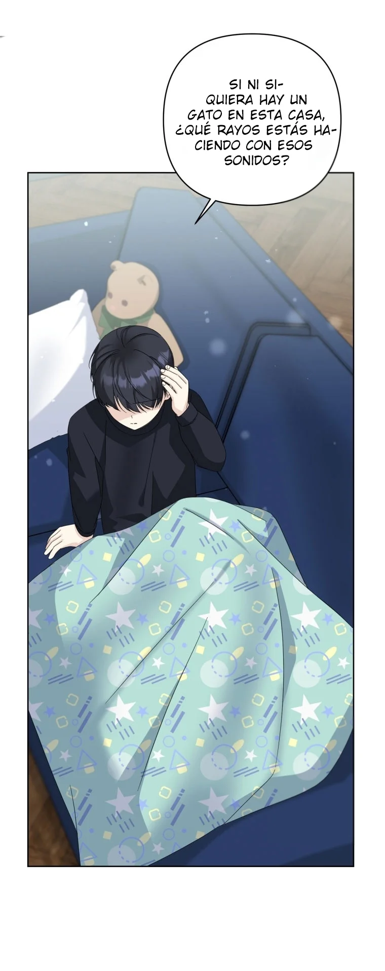 Página 56 del Manga
