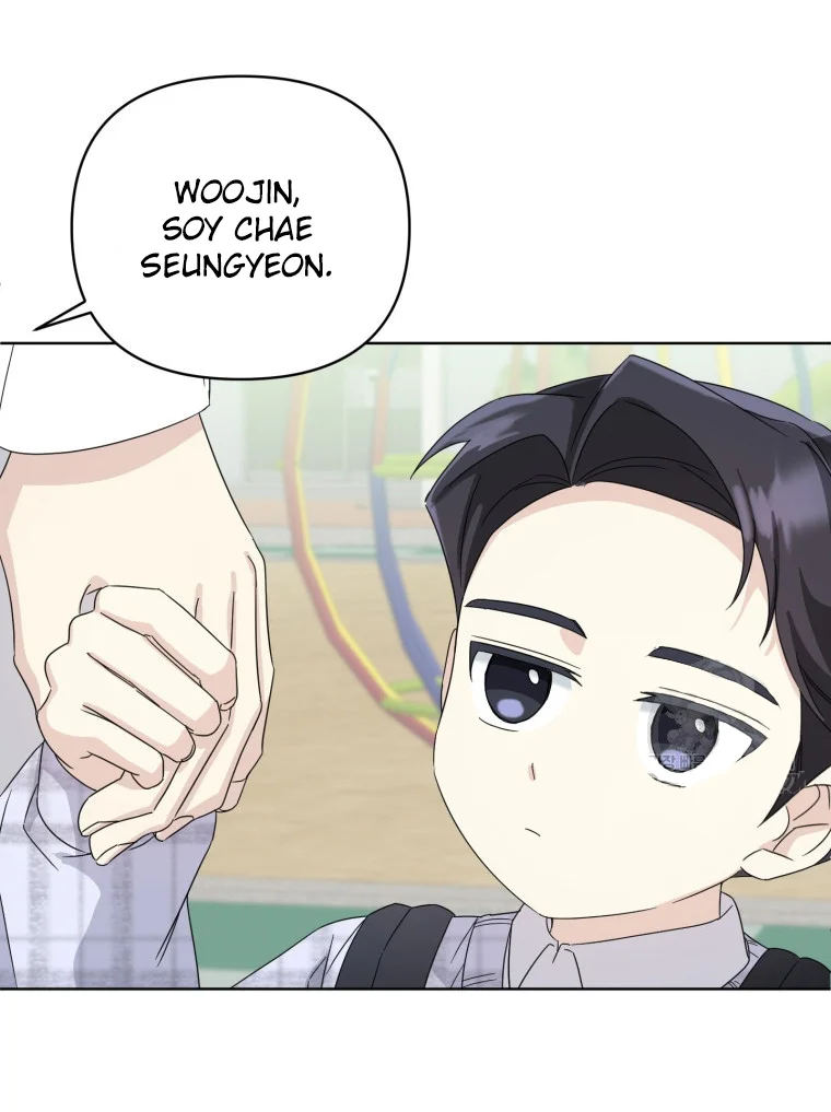 Página 74 del Manga