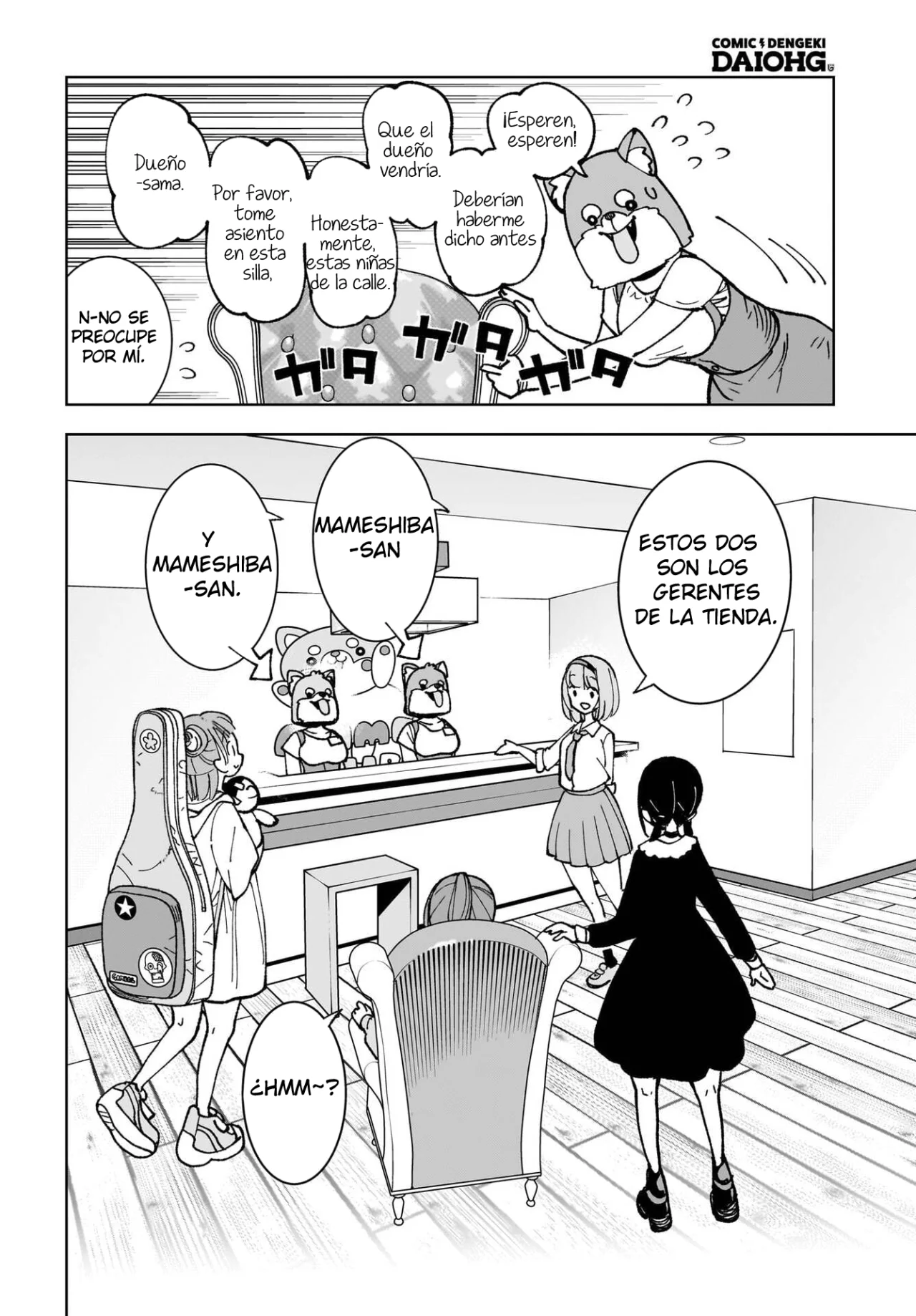 Página 25 del Manga