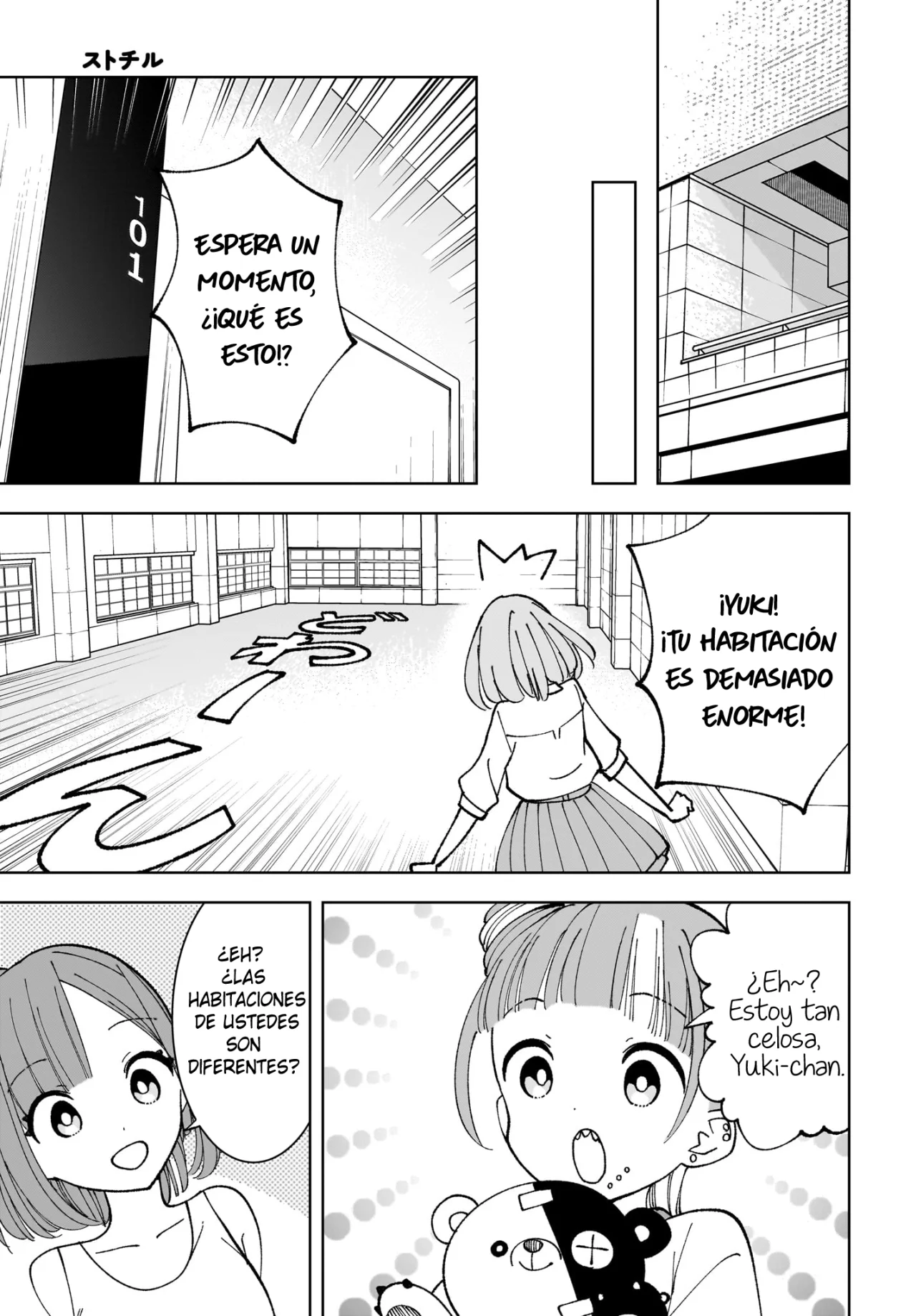 Página 30 del Manga