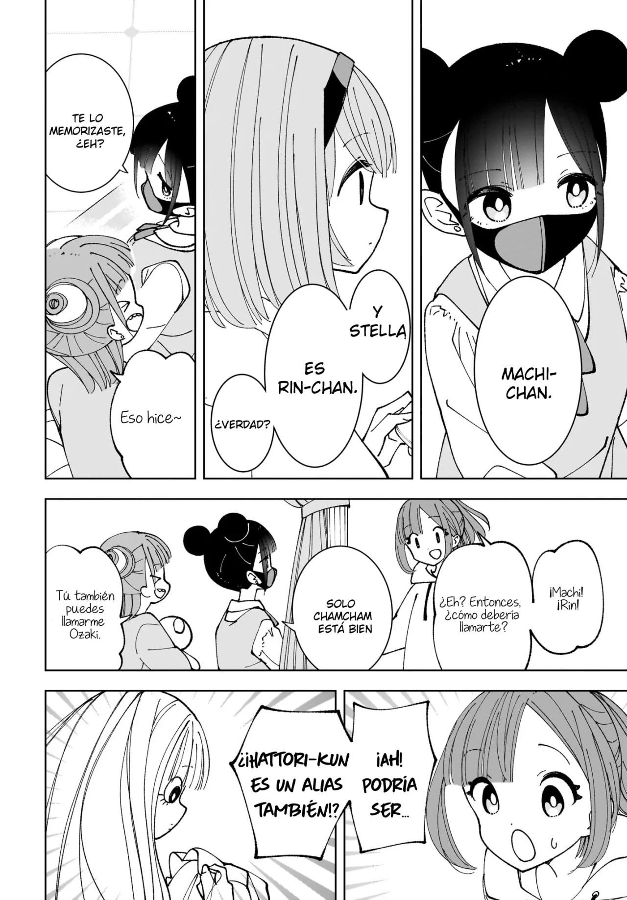 Página 23 del Manga