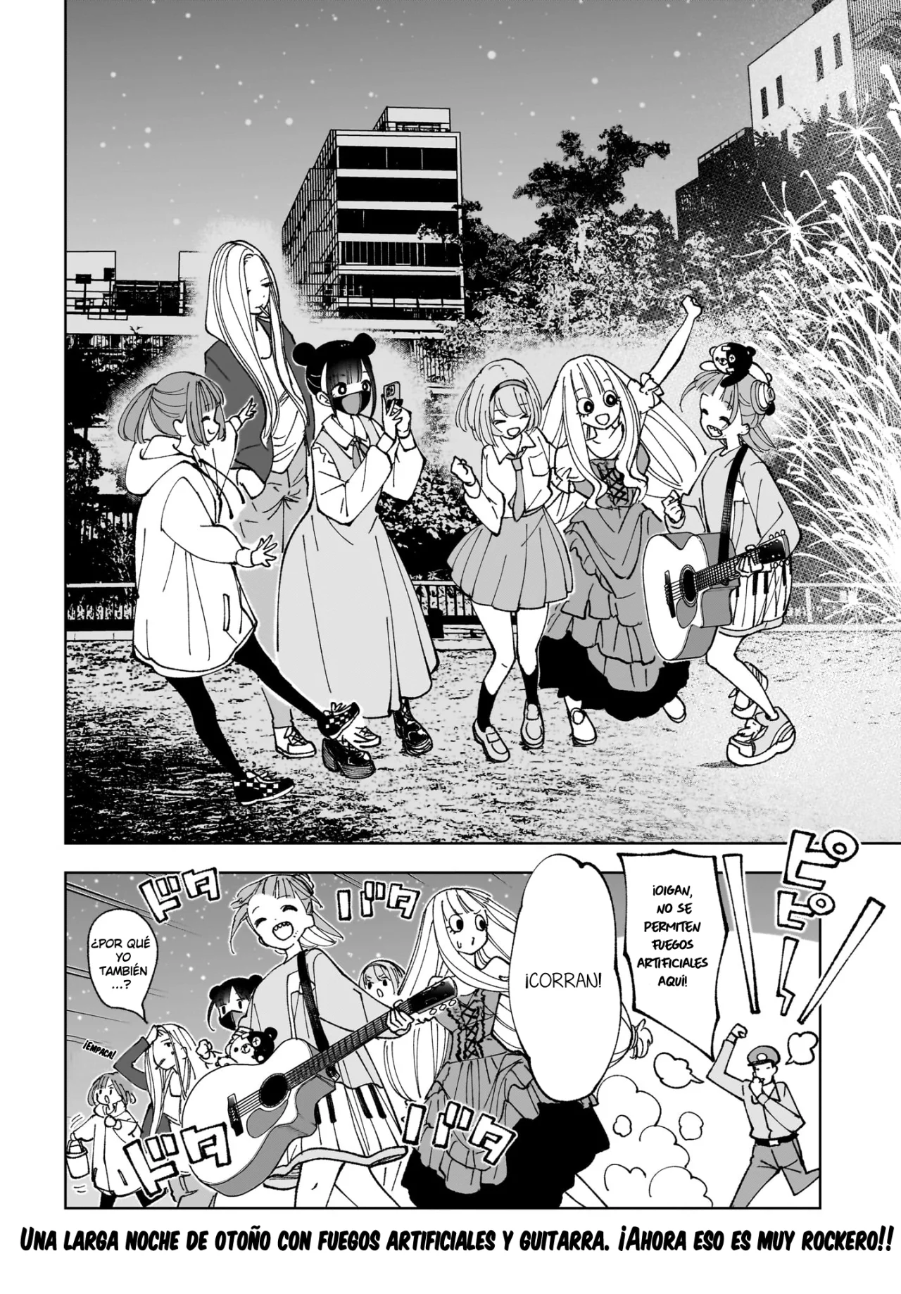 Página 31 del Manga