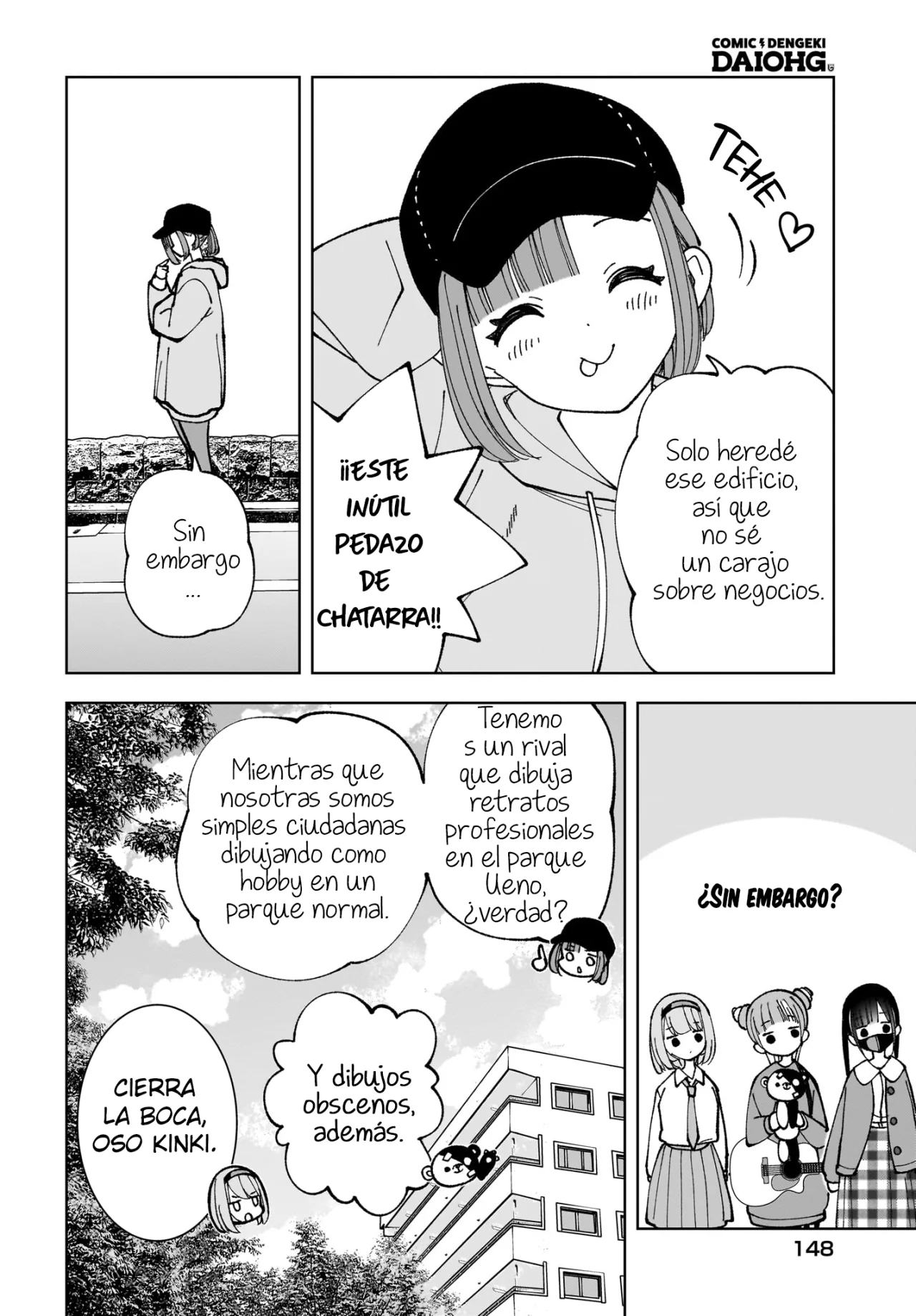 Página 14 del Manga