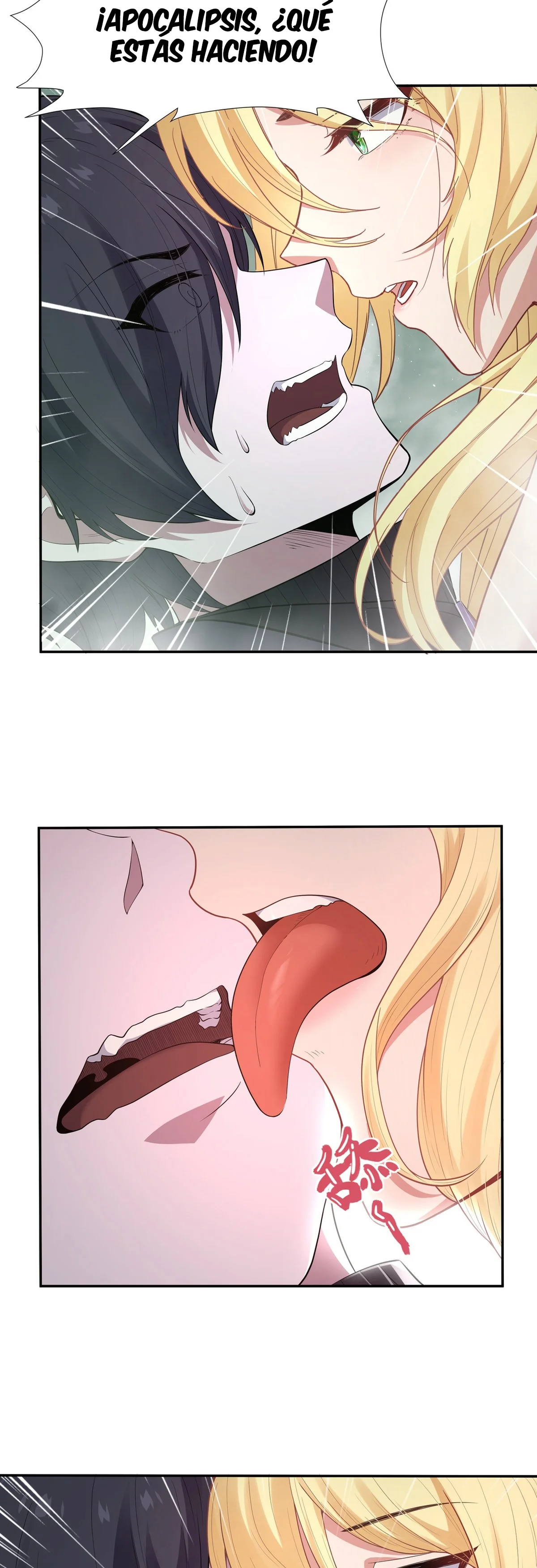 Página 56 del Manga