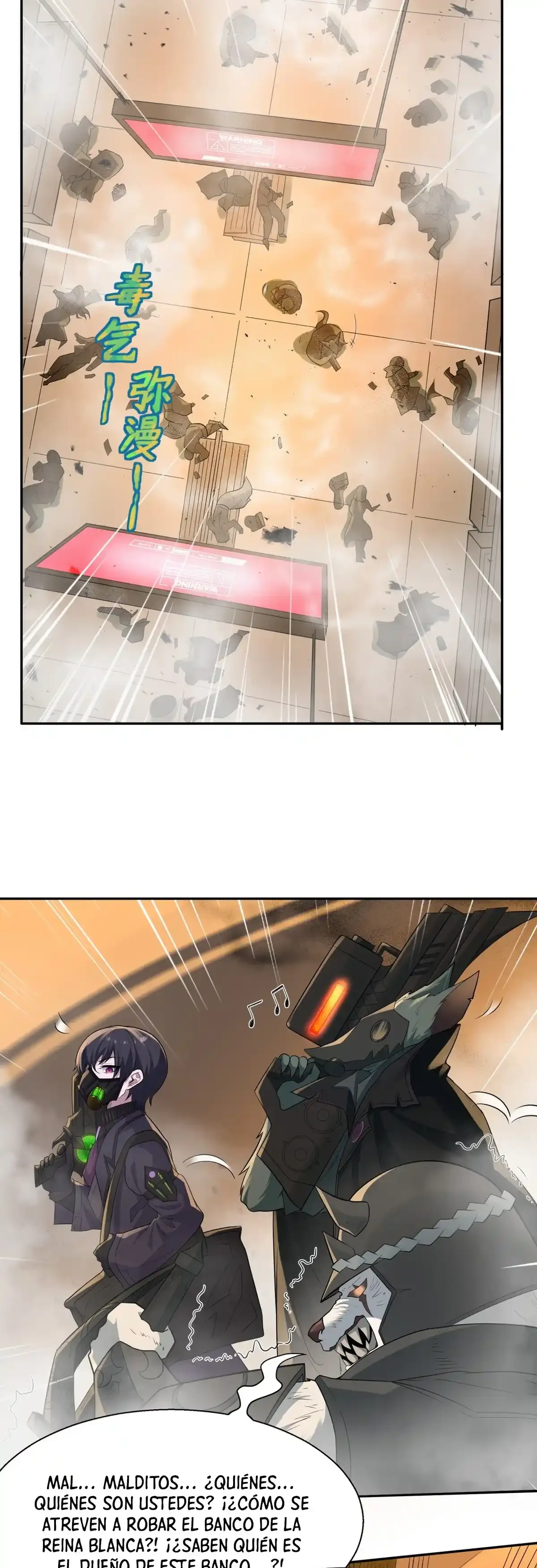 Página 13 del Manga