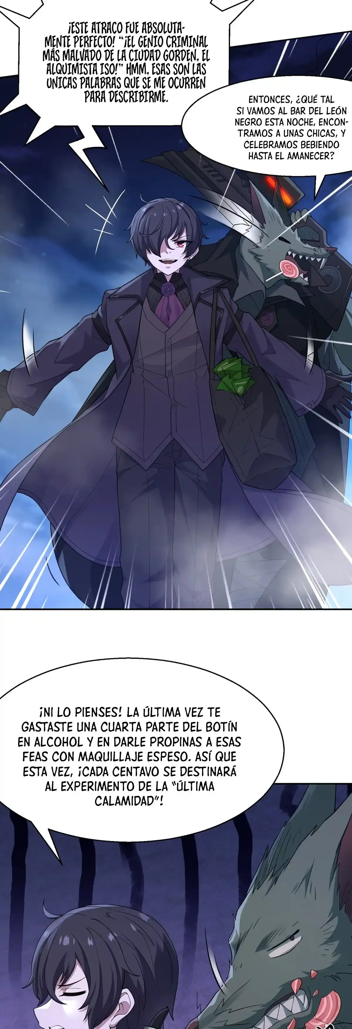 Página 22 del Manga