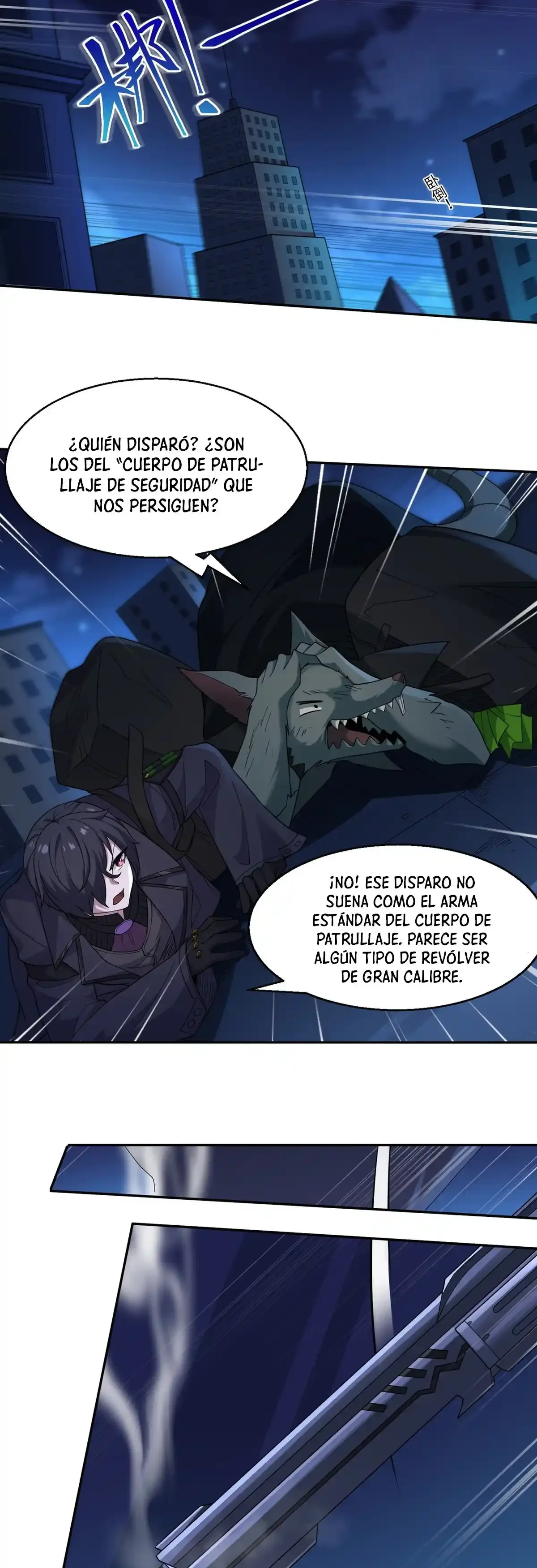 Página 25 del Manga