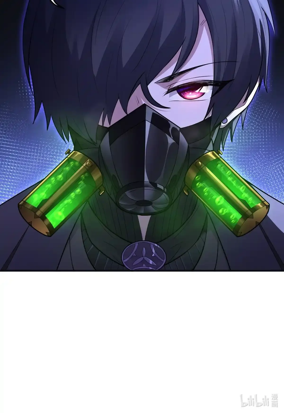 Página 39 del Manga