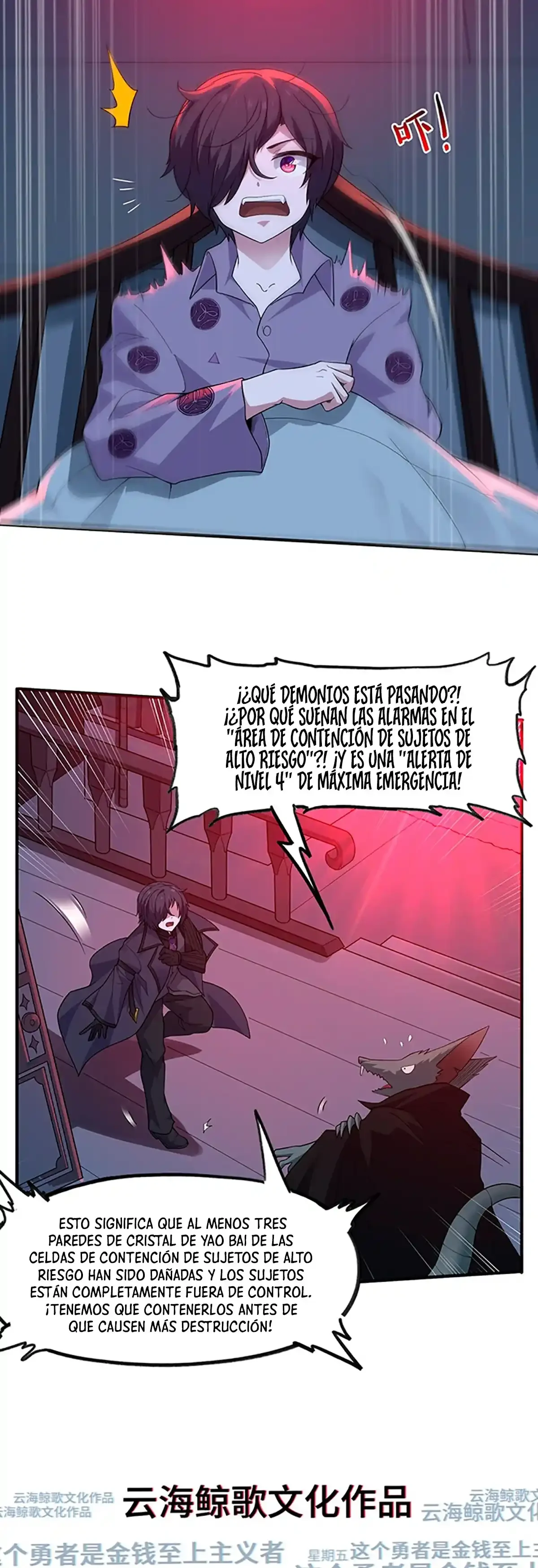 Página 35 del Manga