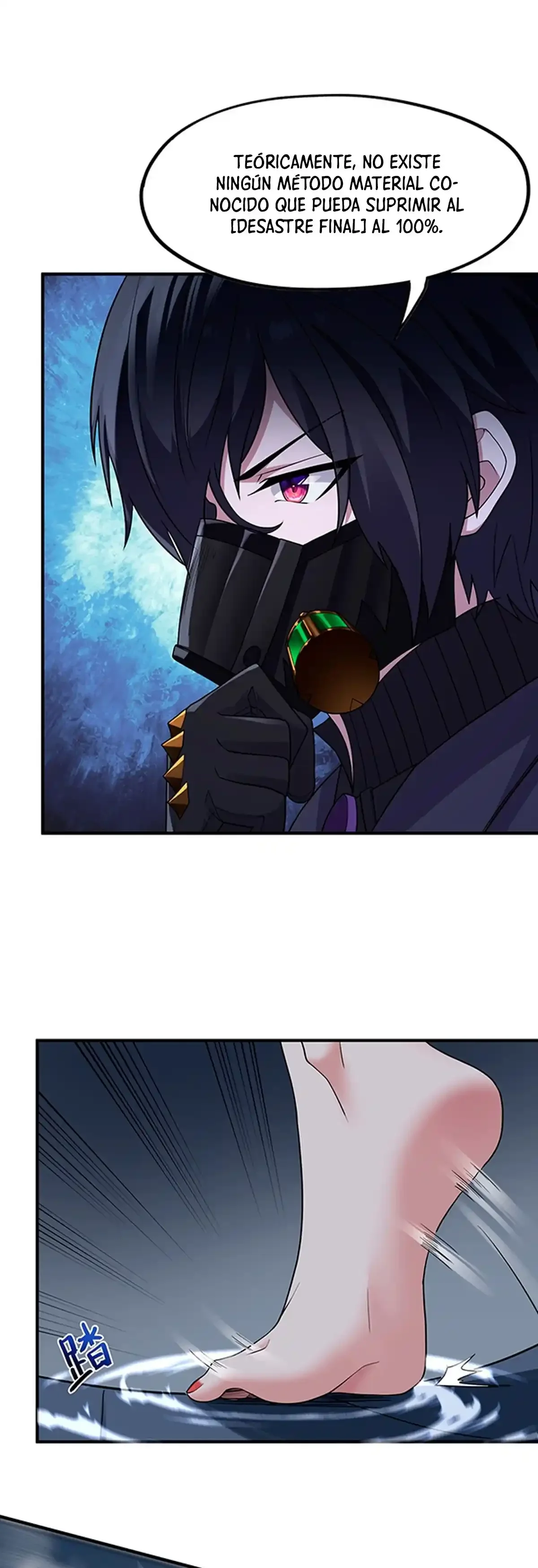 Página 24 del Manga