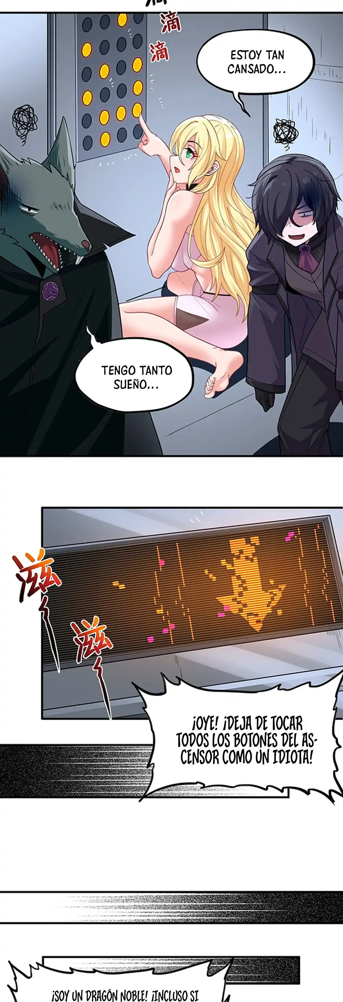 Página 33 del Manga