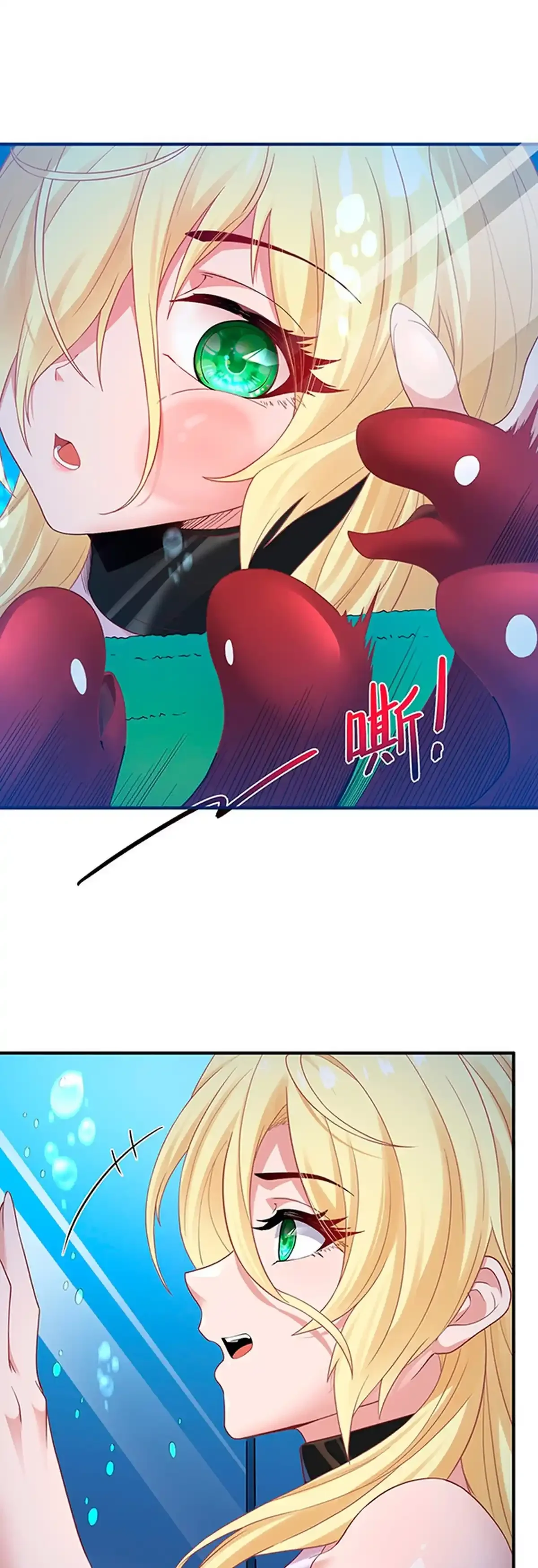 Página 36 del Manga