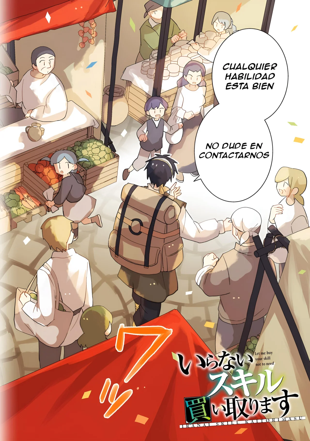 Página 5 del Manga