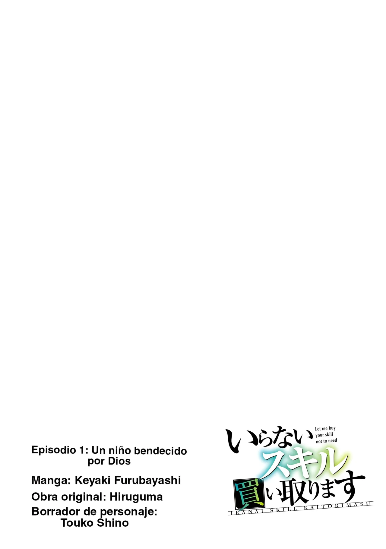 Página 7 del Manga