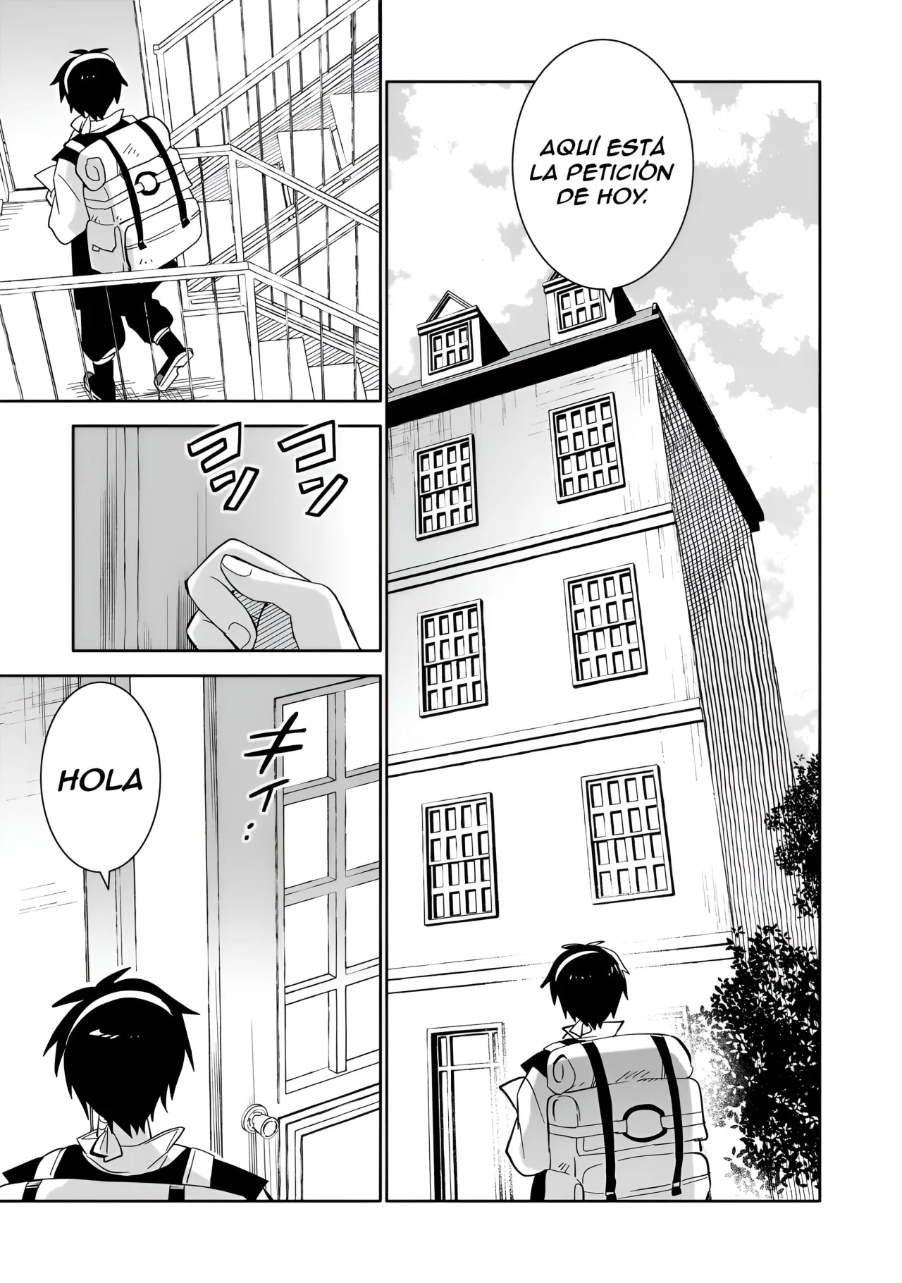 Página 52 del Manga