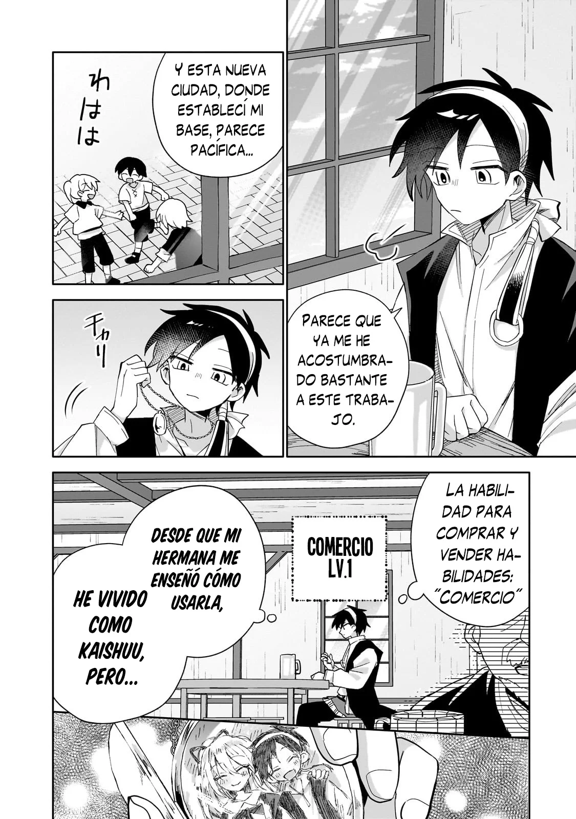 Página 3 del Manga