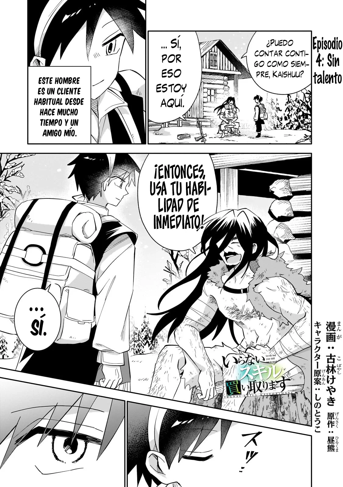 Página 2 del Manga