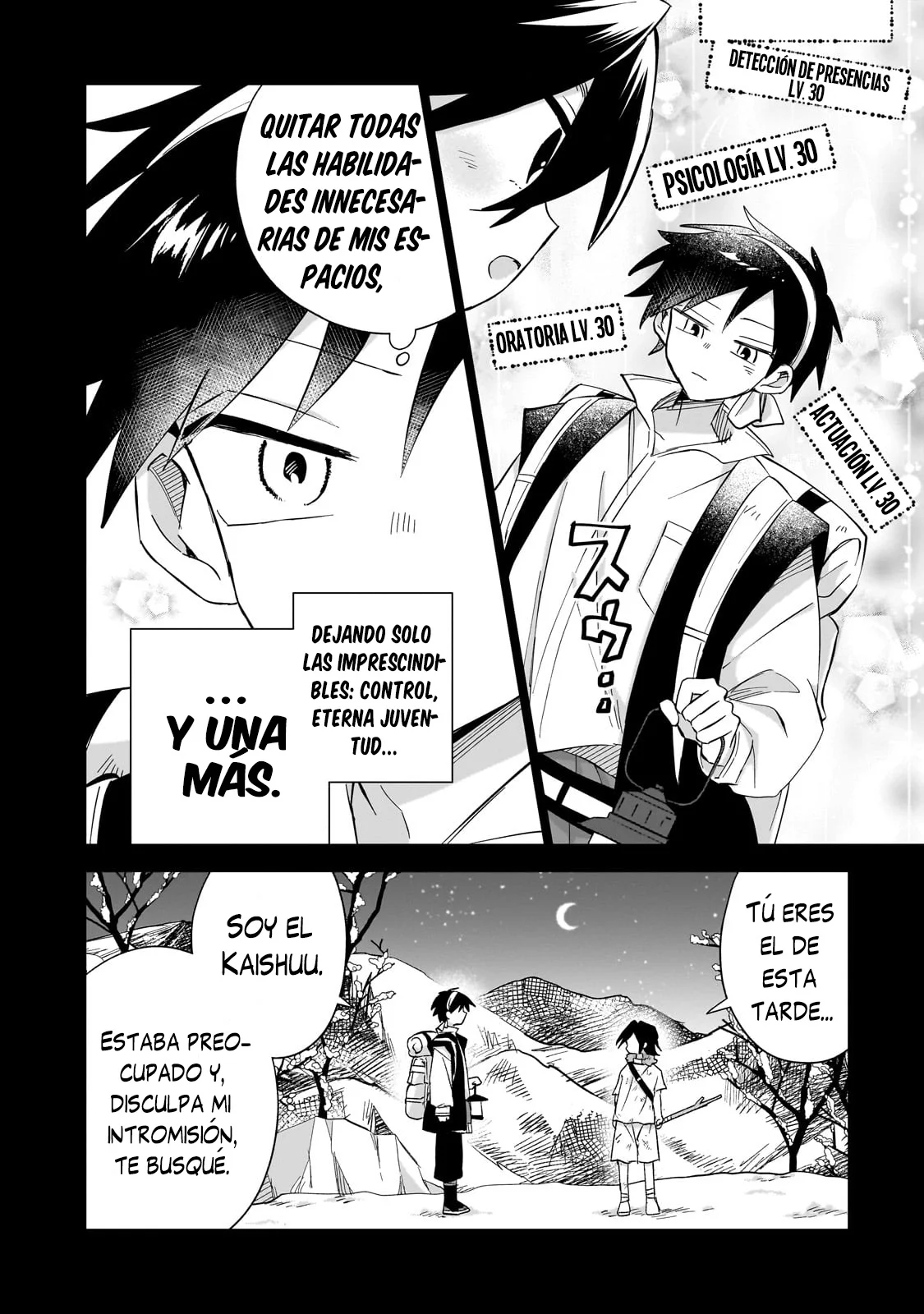 Página 13 del Manga