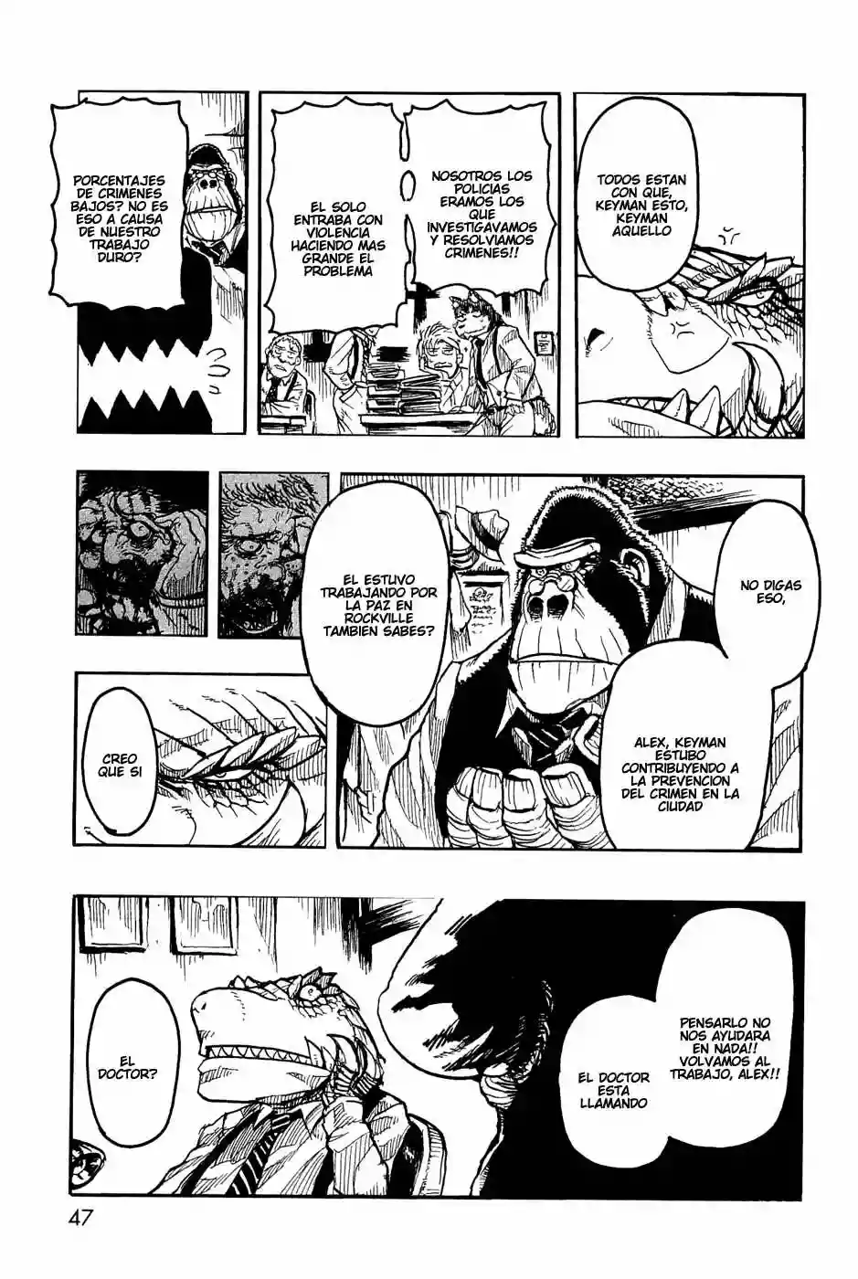 Página 12 del Manga