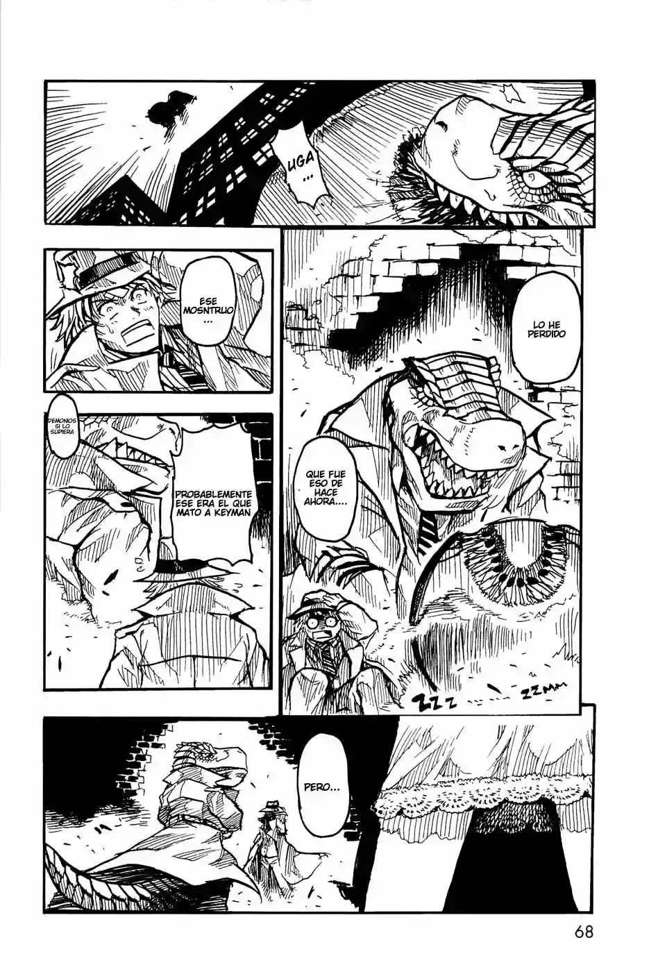 Página 33 del Manga