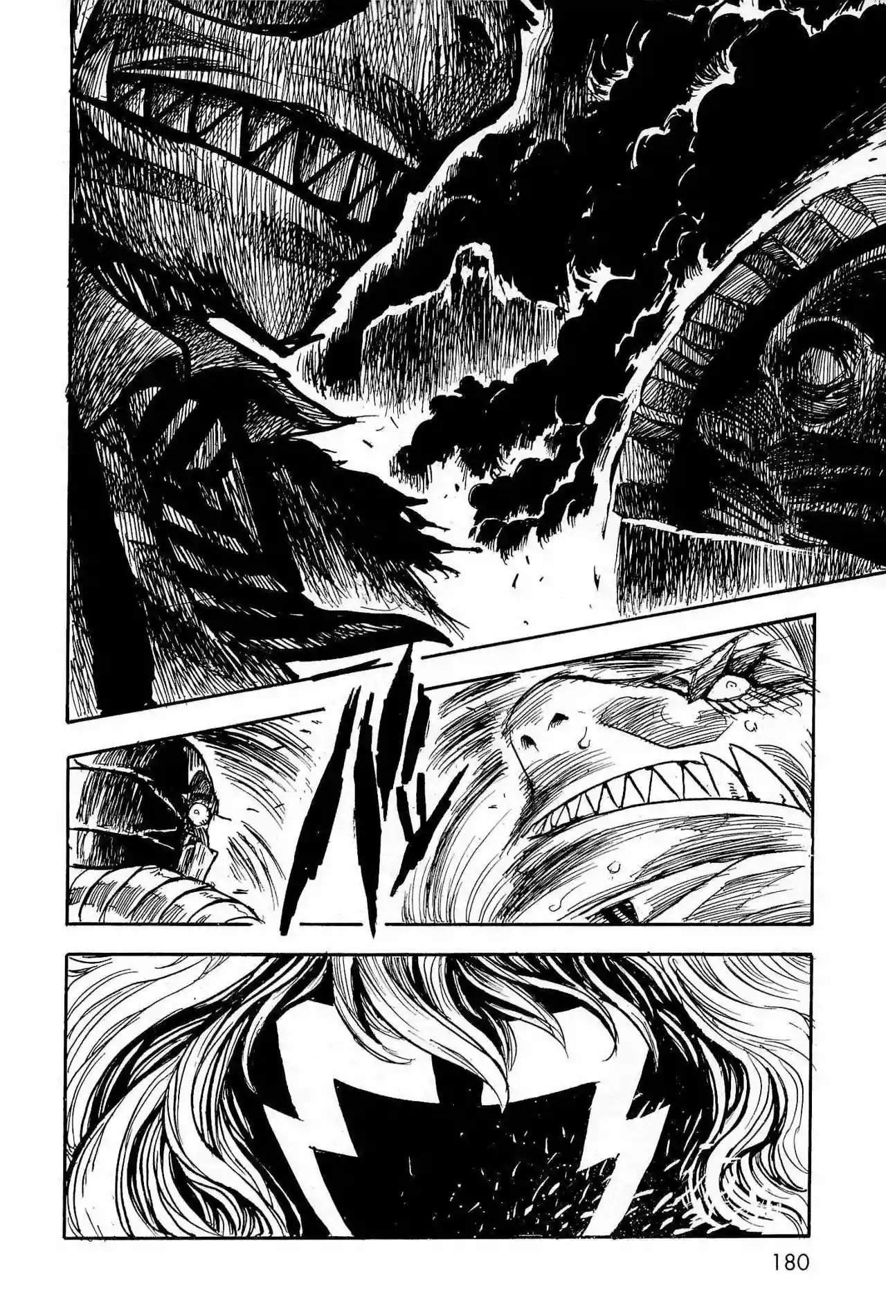 Página 36 del Manga