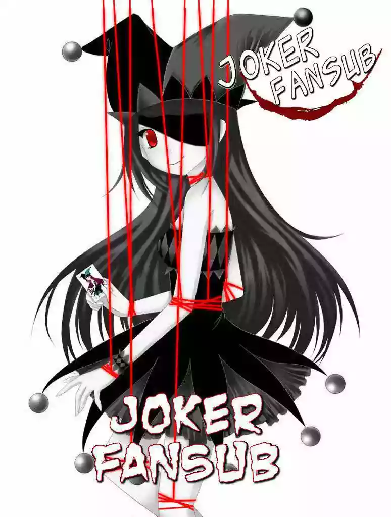 Página 46 del Manga