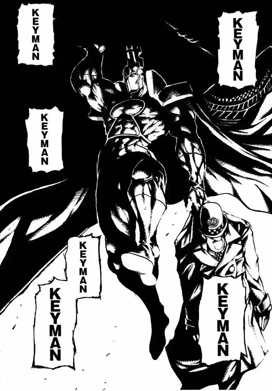 Página 38 del Manga