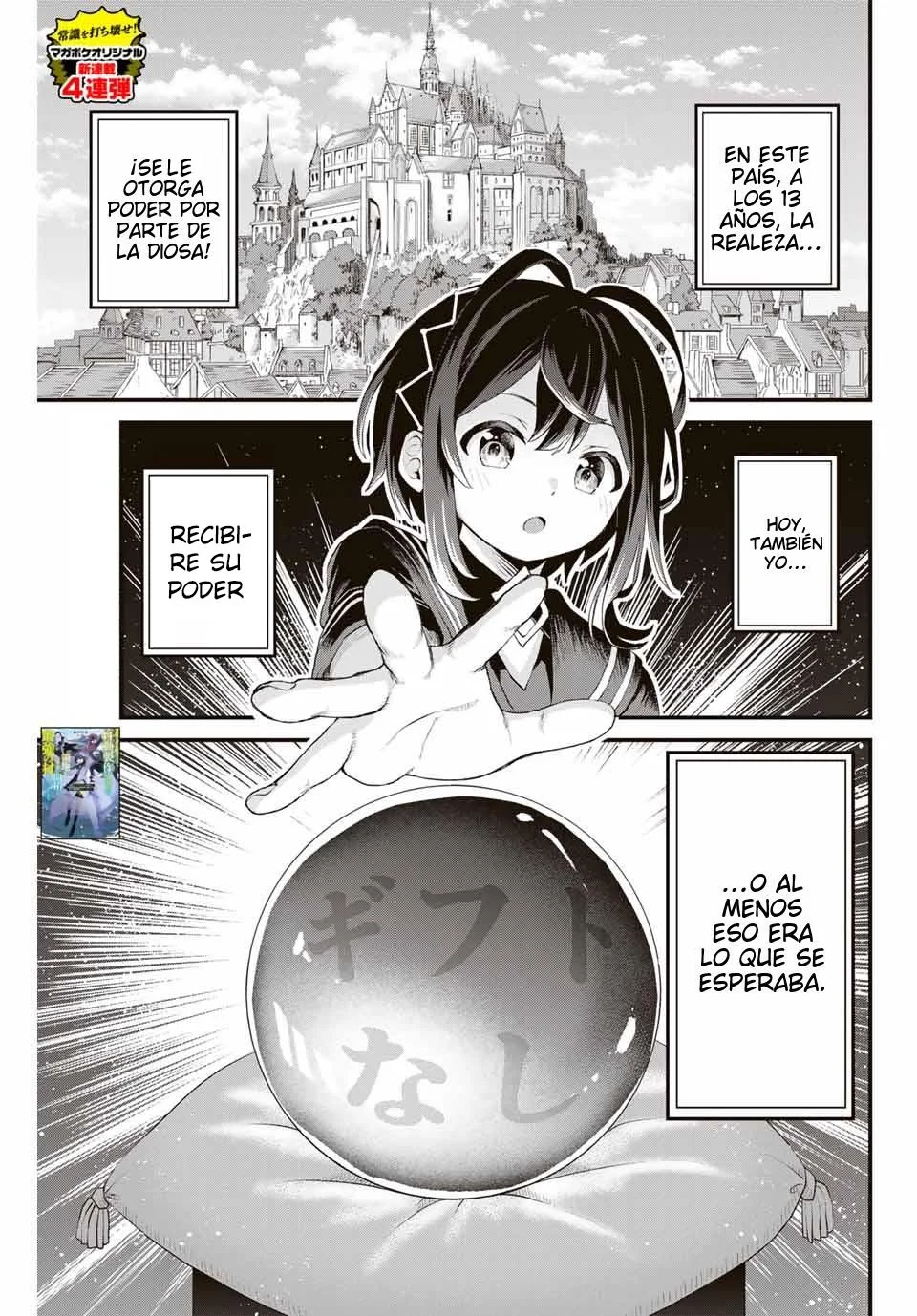 Página 4 del Manga