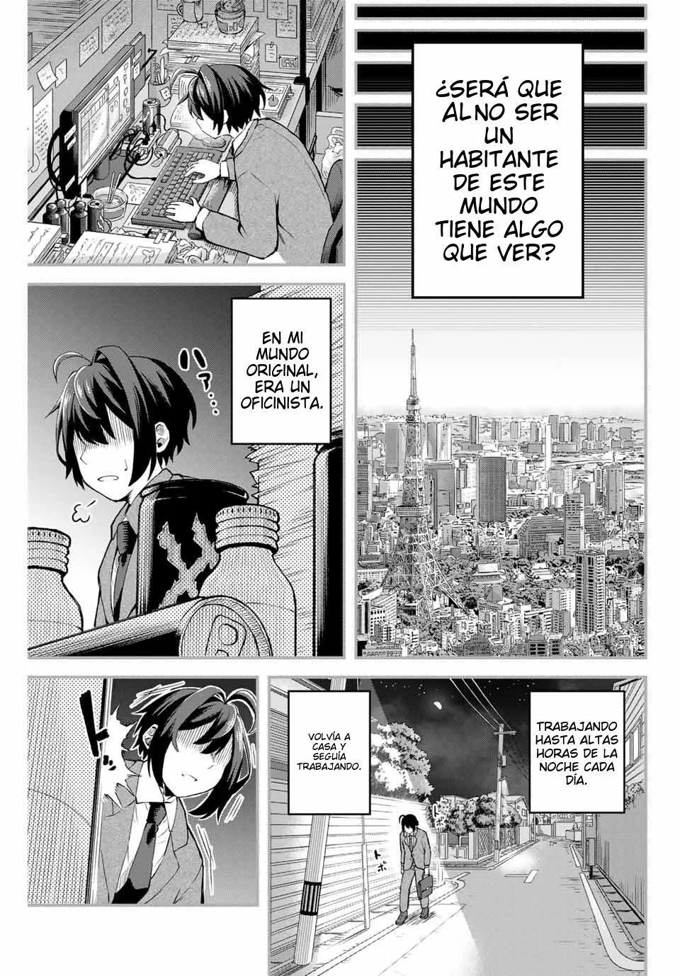 Página 23 del Manga